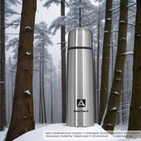 Thermos Арктика 101-500 silver
