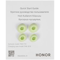 Наушники TWS HONOR Earbuds A Pro  зеленый 2025