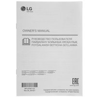 Пылесос  LG VC5420NNTG серый