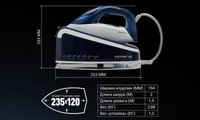 Парогенератор Polaris PSS 6501K синий