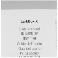 Мини ПК CHUWI LarkBox X