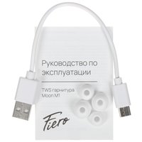 Наушники TWS Fiero Moon M1  белый 2023