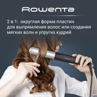 Выпрямитель для волос Rowenta SF7120E0 серый, черный