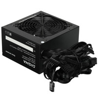 Блок питания Digma ATX [DPSU-550W-WH] черный