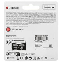 Карта памяти Kingston microSDXC 64 ГБ [SDCS3/64GBSP]