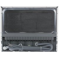 Посудомоечная машина Midea MCFD55S450Wi белый