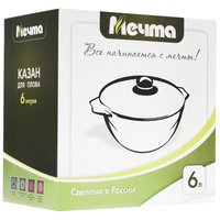 Cauldron Мечта Гранит Star 56803 gray
