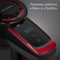 Вертикальный пылесос  РЕДМОНД VH1313  красный