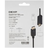 Кабель однонаправленный DEXP HDMI - DisplayPort, 3 м