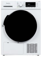 Dryer Бирюса DM-MG8/03 white