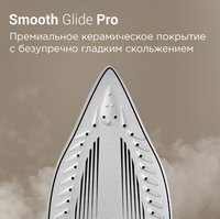 Парогенератор REDMOND SS1622 белый