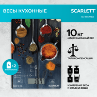Кухонные весы Scarlett SC-KS57P68 разноцветный
