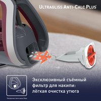 Утюг Tefal Ultragliss Plus FV6840E0 фиолетовый
