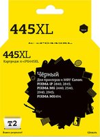 Картридж T2 IC-CPG445XL черный