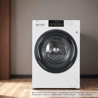 Стиральная машина Haier HW60-BP12929AE белый