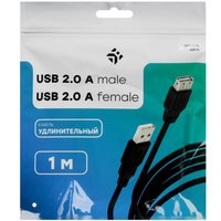 Кабель DEXP USB Type-A - USB Type-A черный 1 м