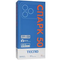 6.78" Смартфон Tecno SPARK 50 128 ГБ голубой