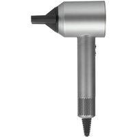 Фен SenCiciMen Super hair dryer HD-08 серебристый/золотистый