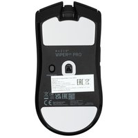 Мышь беспроводная/проводная Razer Viper V3 Pro [RZ01-05120100-R3G1] черный