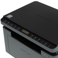 МФУ лазерное Pantum BM2302