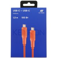 Кабель KEYRON USB Type-C - USB Type-C оранжевый 1.5 м