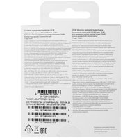 Samsung EP-T2510