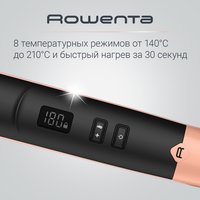 Выпрямитель для волос Rowenta SF4620F0 золотистый, черный