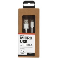 Кабель Aceline micro USB-B - USB Type-A белый 1 м