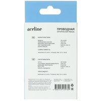 Mouse wired Aceline CM-503BU  black