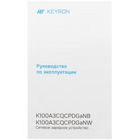 Сетевое зарядное устройство KEYRON K100A3CQCPDGaNB черный