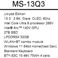 13.3" Ноутбук MSI Prestige 13 AI+ Ukiyo-e Edition A2VMG-211RU черный