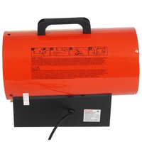 Тепловая пушка газовая Ресанта ТГП-15E