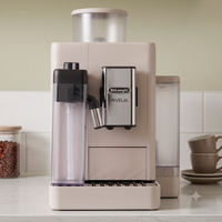 Кофемашина автоматическая DeLonghi Rivelia Perfetto EXAM440.55.BG бежевый