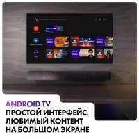 40" (101 см) Телевизор Haier 40 Smart TV D1 черный
