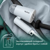 Bug'latgich Tefal Origin Travel DT1R04F1 oq