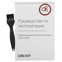 Automatic coffee machine DEXP DAM-319P black