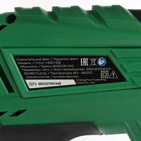 Строительный фен FinePower HG0122