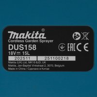 Опрыскиватель аккумуляторный Makita DUS158Z