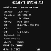 16" Laptop GIGABYTE GAMING A16 CVH black