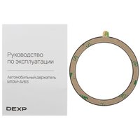 Держатель автомобильный DEXP M10M-AV6S черный