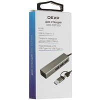 Док-станция DEXP DDS-DST1013