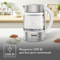 Электрочайник Tefal KI772138 серебристый