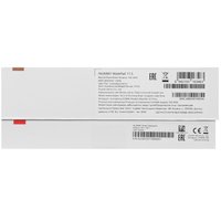 11.5" Планшет HUAWEI MatePad 11.5 (2025) Wi-Fi 256 ГБ фиолетовый + клавиатура + чехол