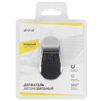 Держатель автомобильный AXXA 5549 черный