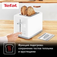Тостер Tefal Sense TT693110 белый