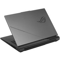 16" Ноутбук ASUS ROG Strix G614PW-TS119 белый