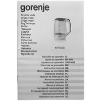 Электрочайник Gorenje K17GXG белый