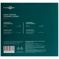 Набор торцевых головок FinePower IS3L