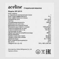 Стиральная машина Aceline WF-6A1H белый