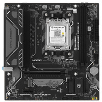 Материнская плата ASUS PRIME B850M-K